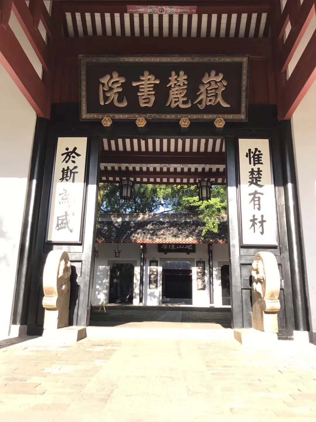 QQ图片20180129154006.jpg