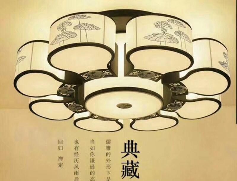新中式灯-1020/大